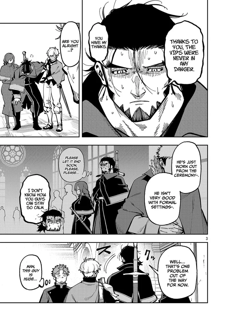 From Old Country Bumpkin to Master Swordsman Chapter 39.1 - 6