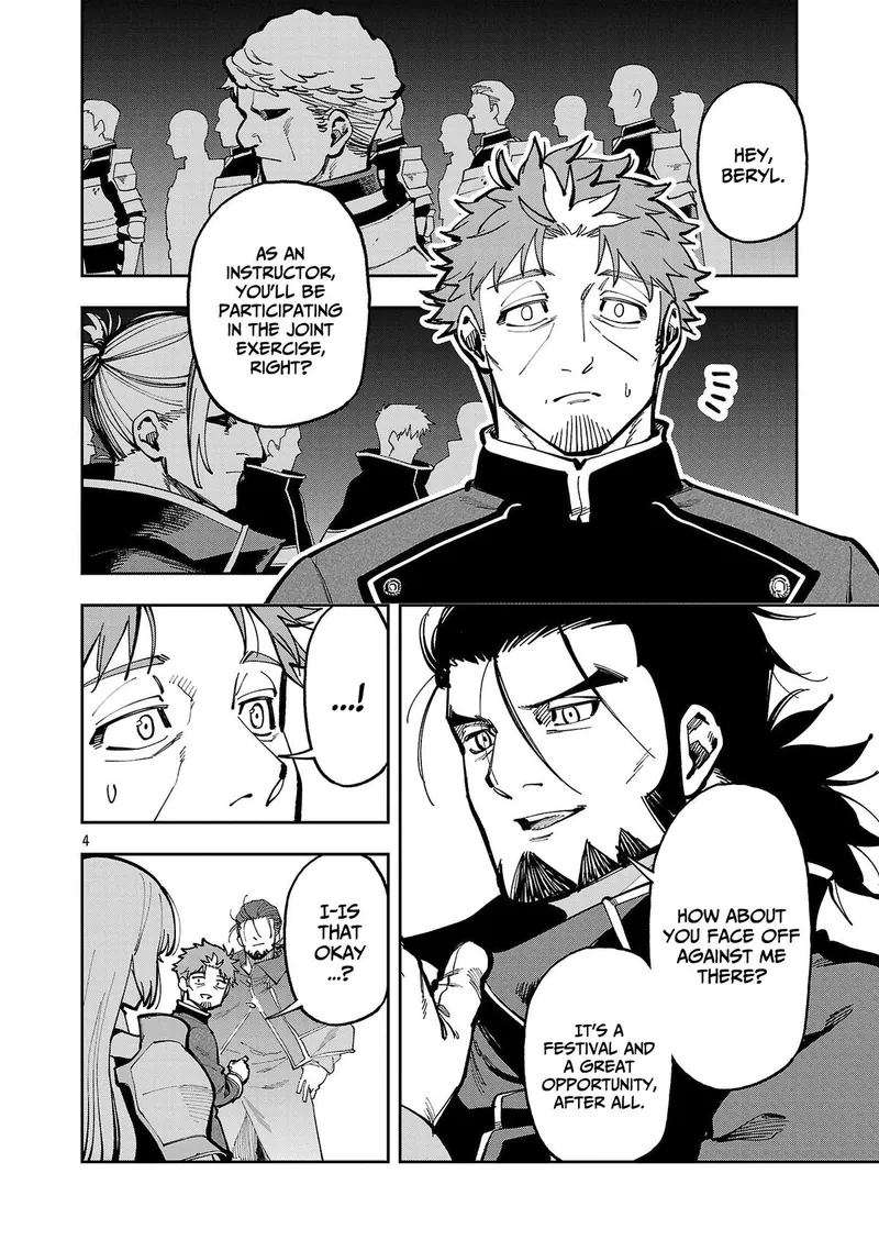 From Old Country Bumpkin to Master Swordsman Chapter 39.1 - 7