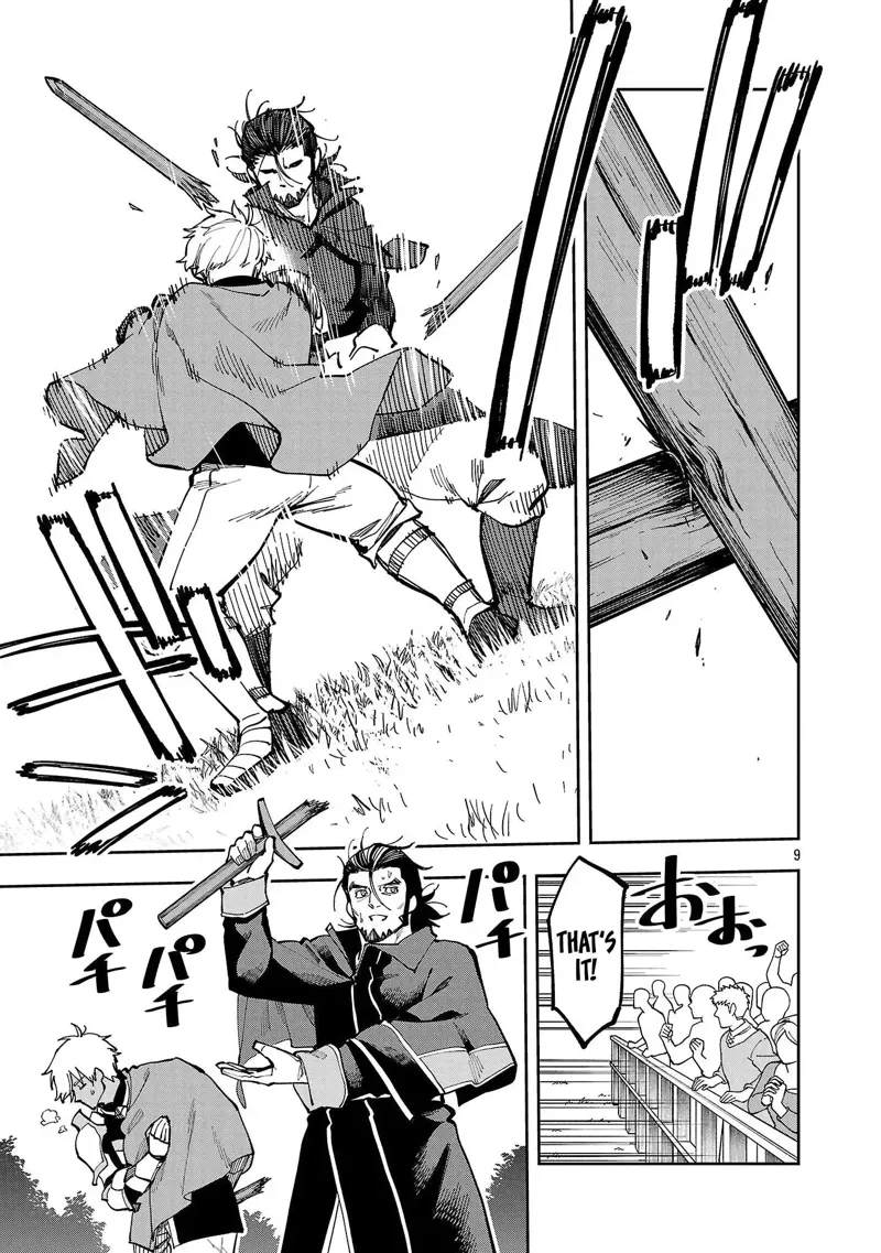 From Old Country Bumpkin to Master Swordsman Chapter 39 - 12