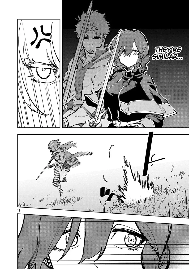 From Old Country Bumpkin to Master Swordsman Chapter 39 - 15