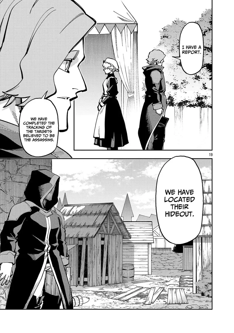 From Old Country Bumpkin to Master Swordsman Chapter 39 - 22