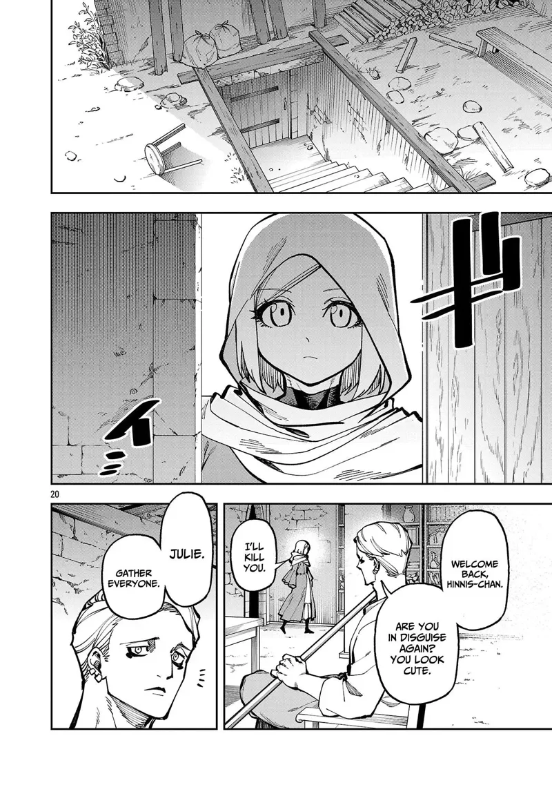 From Old Country Bumpkin to Master Swordsman Chapter 39 - 23
