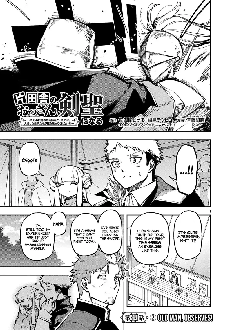 From Old Country Bumpkin to Master Swordsman Chapter 39 - 4