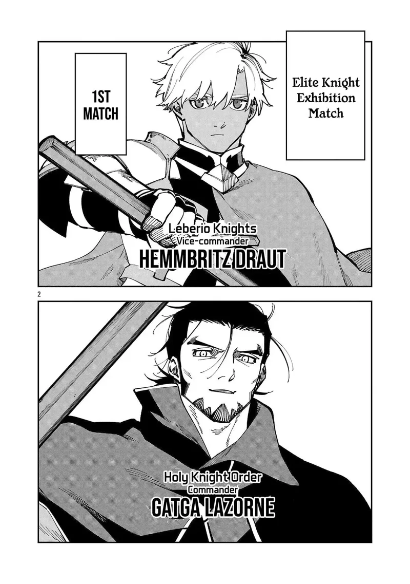 From Old Country Bumpkin to Master Swordsman Chapter 39 - 5