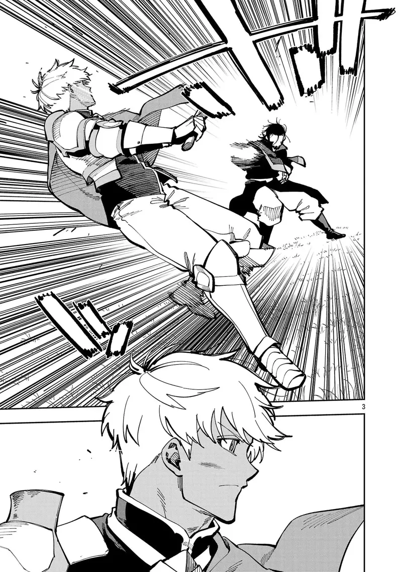 From Old Country Bumpkin to Master Swordsman Chapter 39 - 6