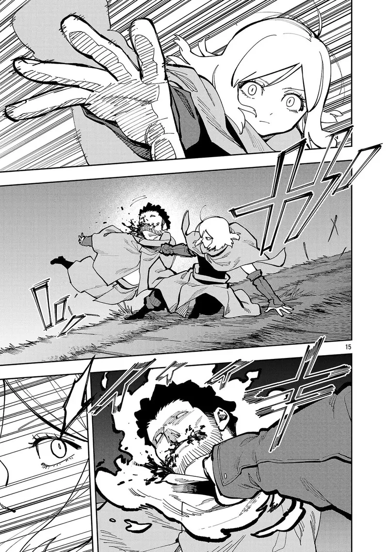 From Old Country Bumpkin to Master Swordsman Chapter 40.2 - 18