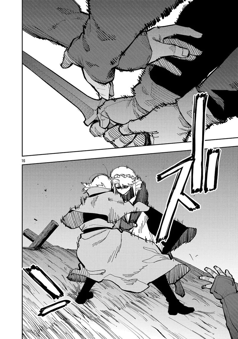 From Old Country Bumpkin to Master Swordsman Chapter 40.2 - 19