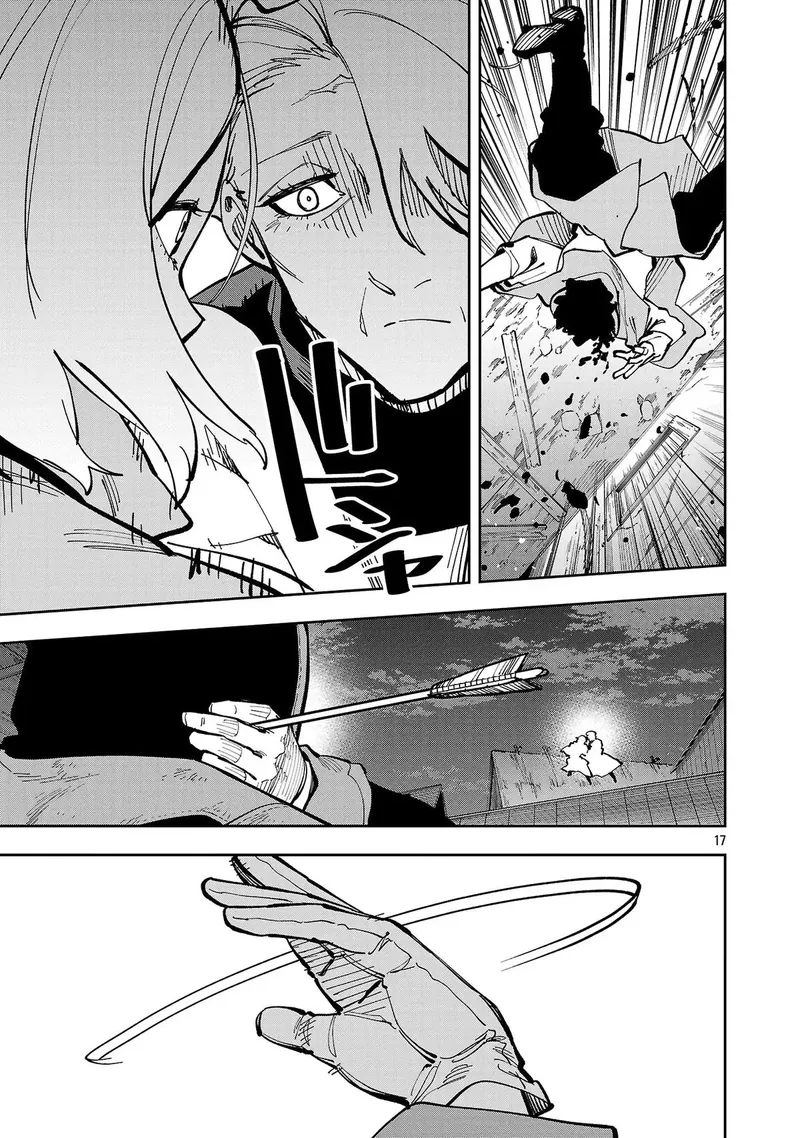 From Old Country Bumpkin to Master Swordsman Chapter 40.2 - 20