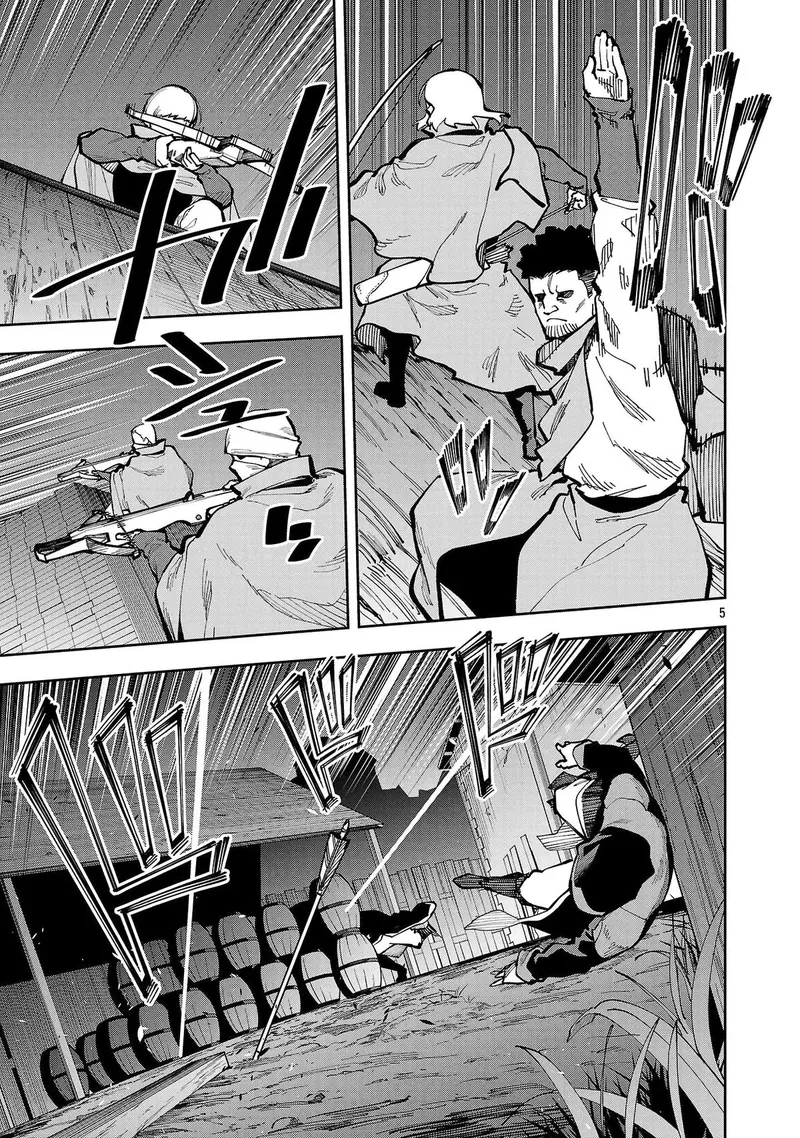 From Old Country Bumpkin to Master Swordsman Chapter 40.2 - 8