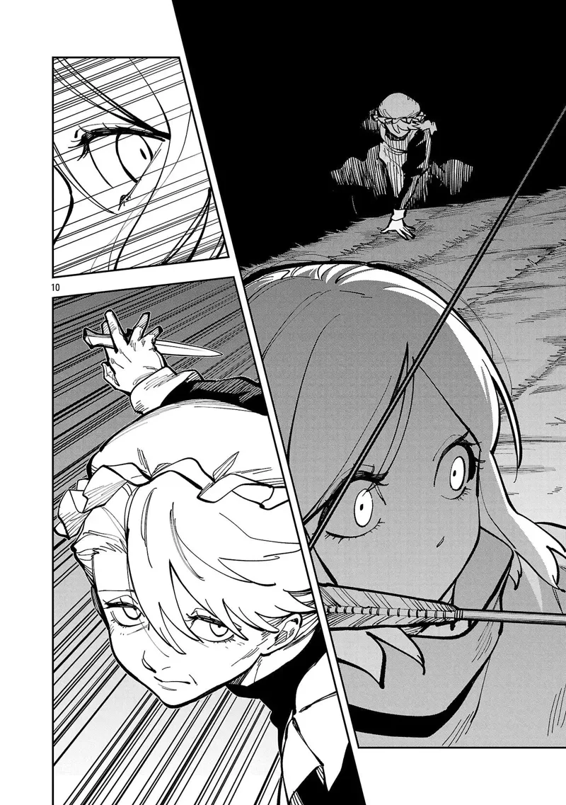 From Old Country Bumpkin to Master Swordsman Chapter 40 - 13