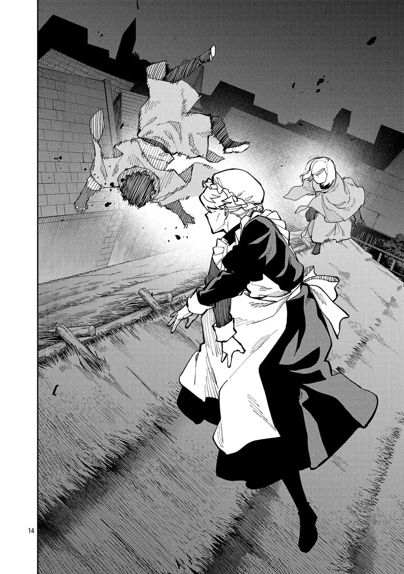 From Old Country Bumpkin to Master Swordsman Chapter 40 - 17