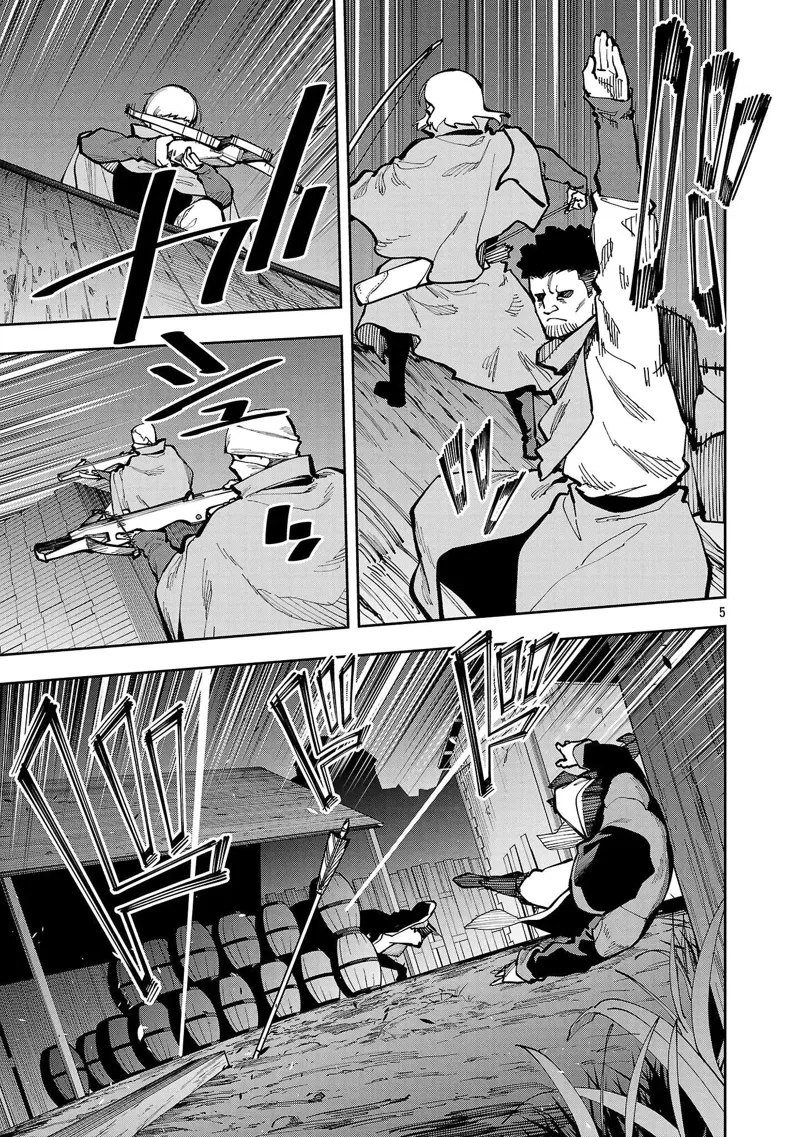 From Old Country Bumpkin to Master Swordsman Chapter 40 - 8
