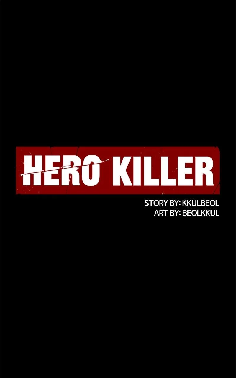 Hero Killer Chapter 228 - 1