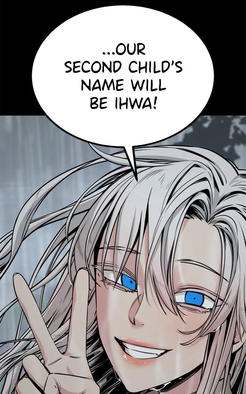 Hero Killer Chapter 228 - 14