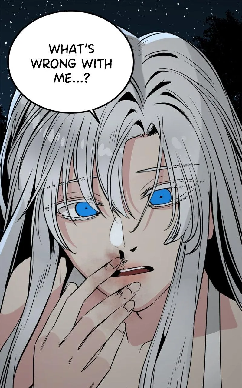 Hero Killer Chapter 230 - 1