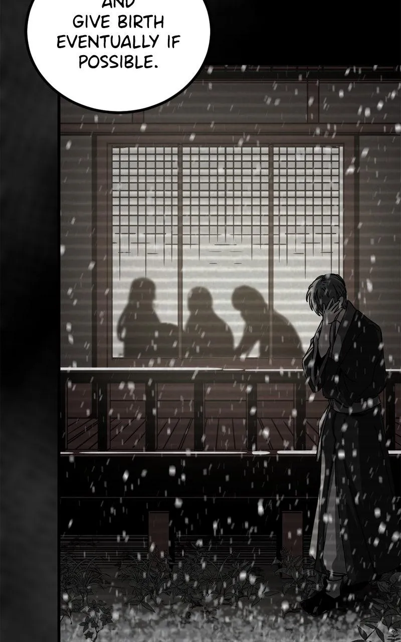Hero Killer Chapter 230 - 117