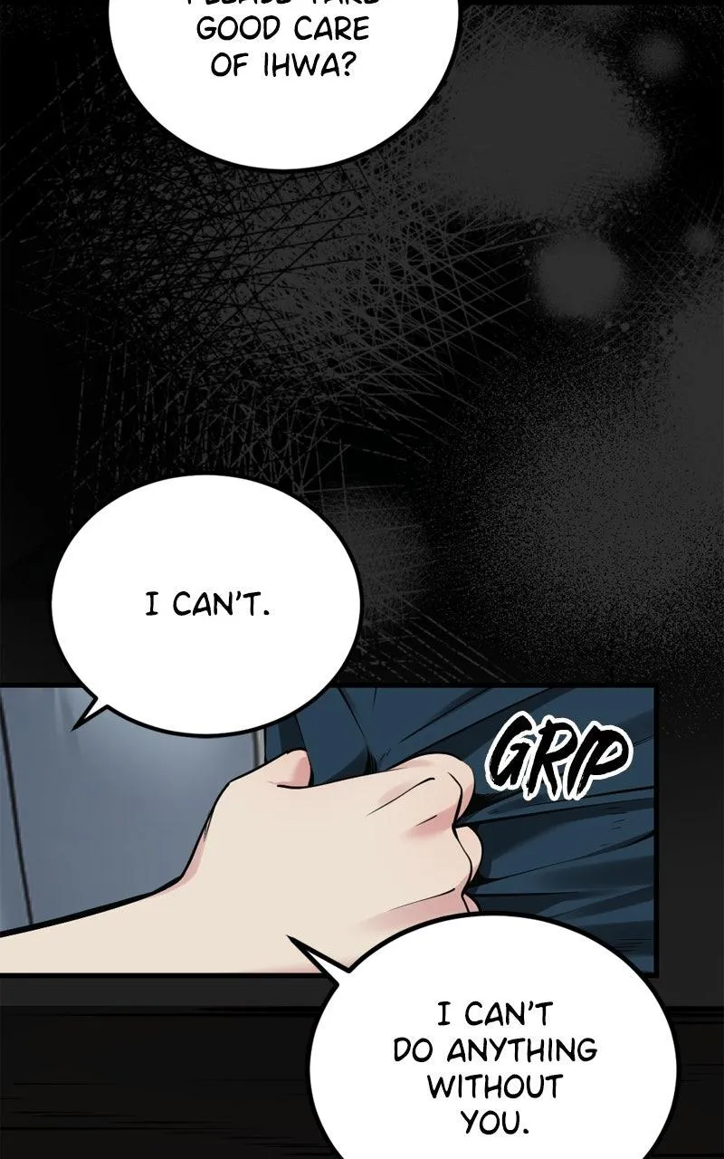 Hero Killer Chapter 230 - 43