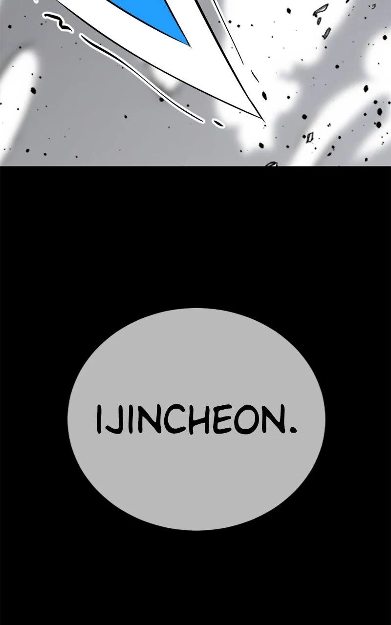 Hero Killer Chapter 231 - 117