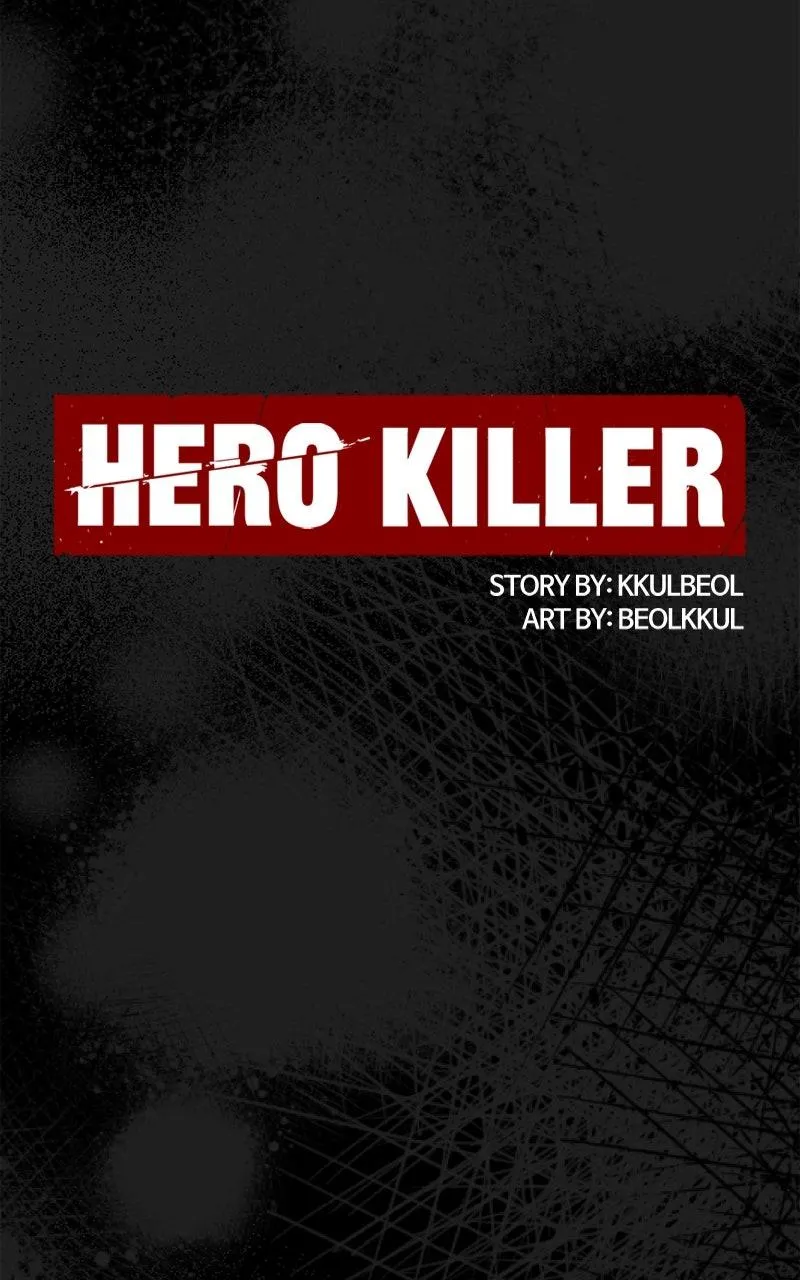 Hero Killer Chapter 231 - 12