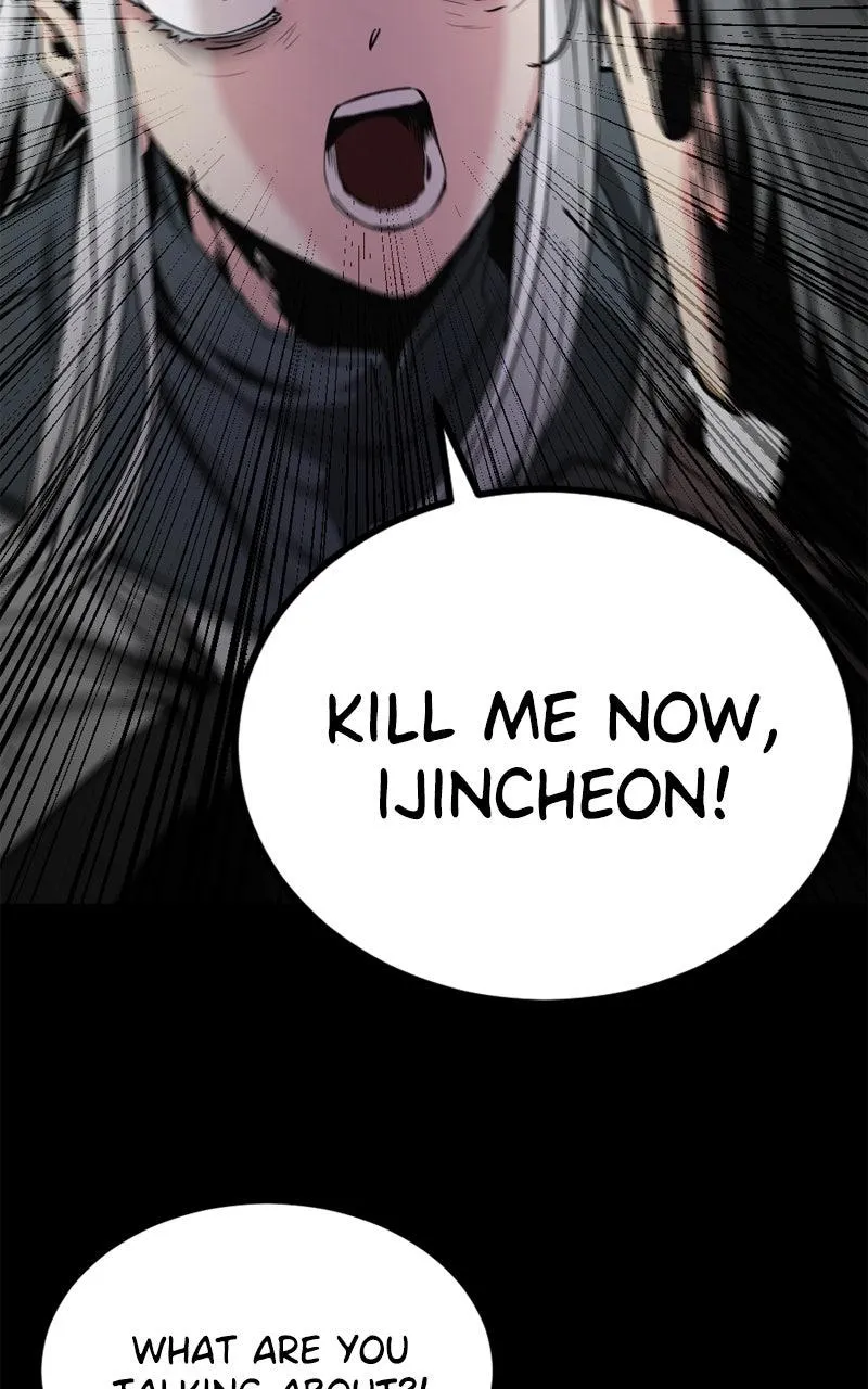 Hero Killer Chapter 231 - 44