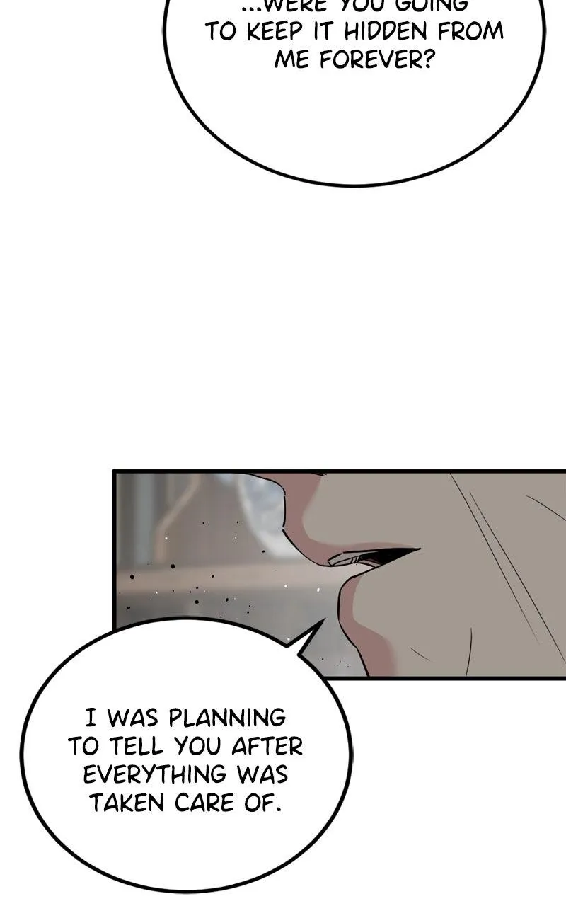Hero Killer Chapter 232 - 8