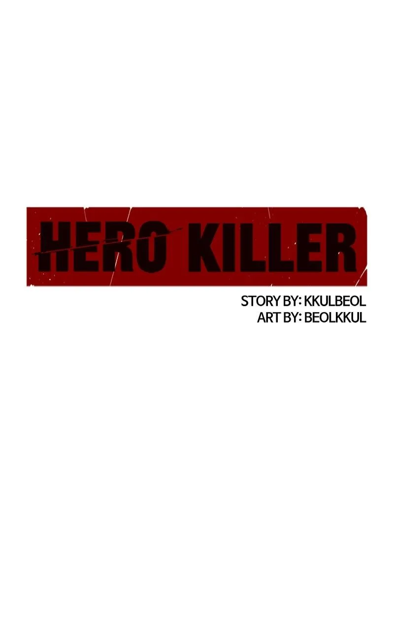 Hero Killer Chapter 233 - 121