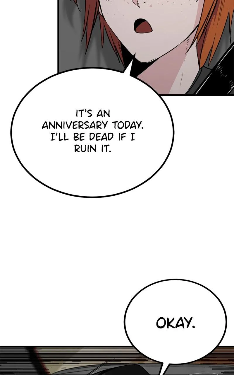 Hero Killer Chapter 234 - 6