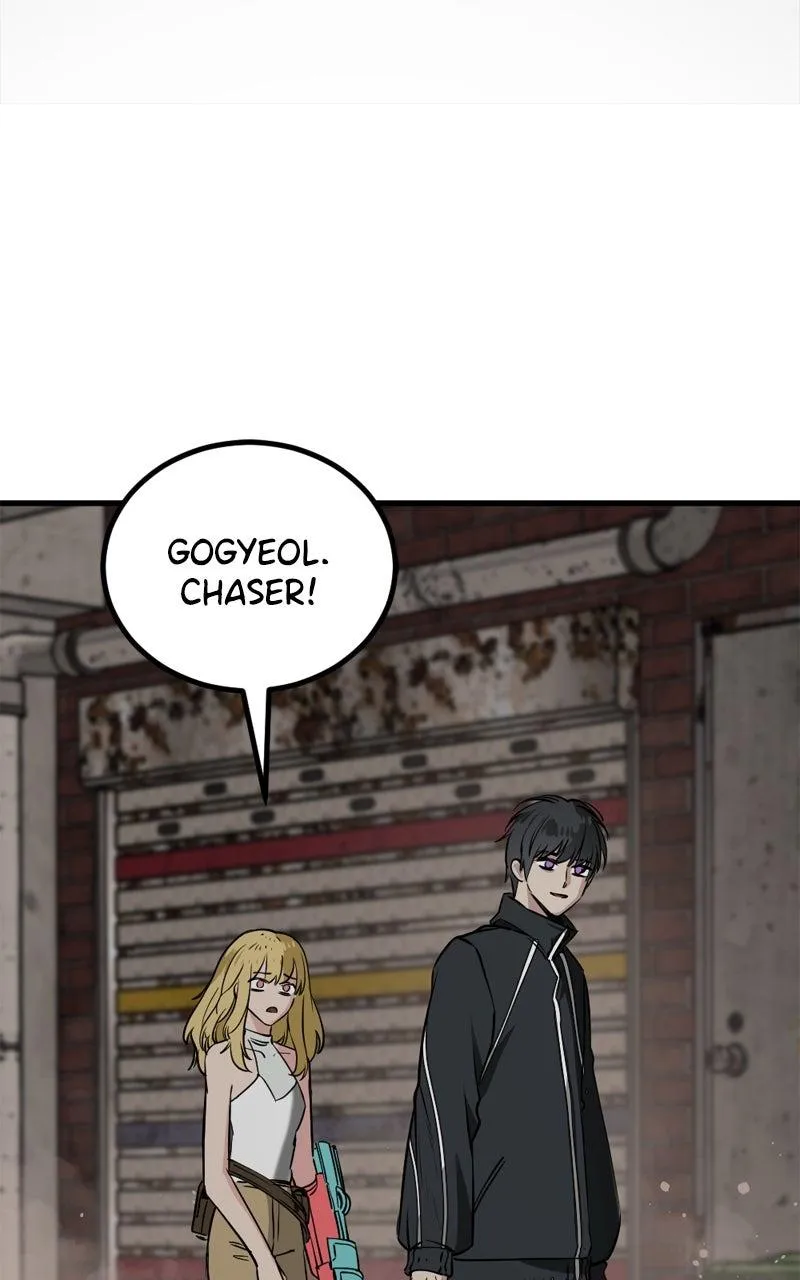 Hero Killer Chapter 235 - 103