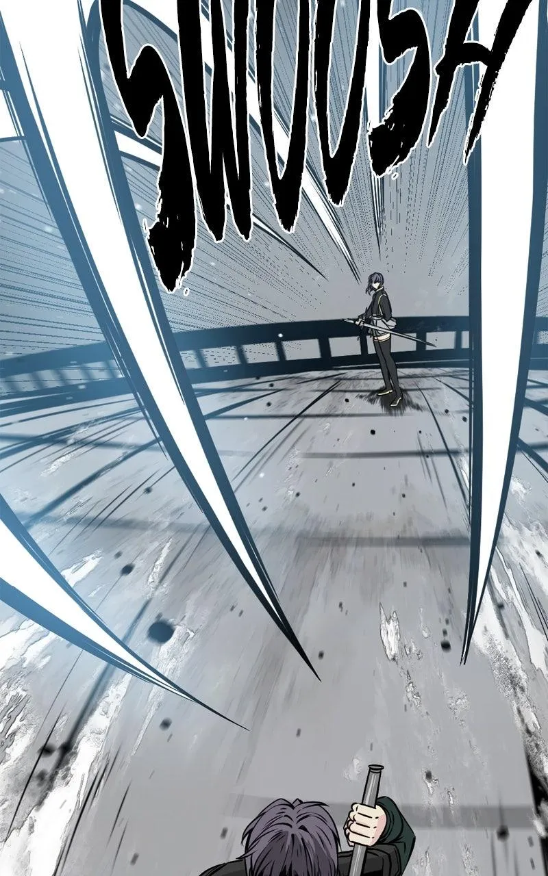 Hero Killer Chapter 235 - 122