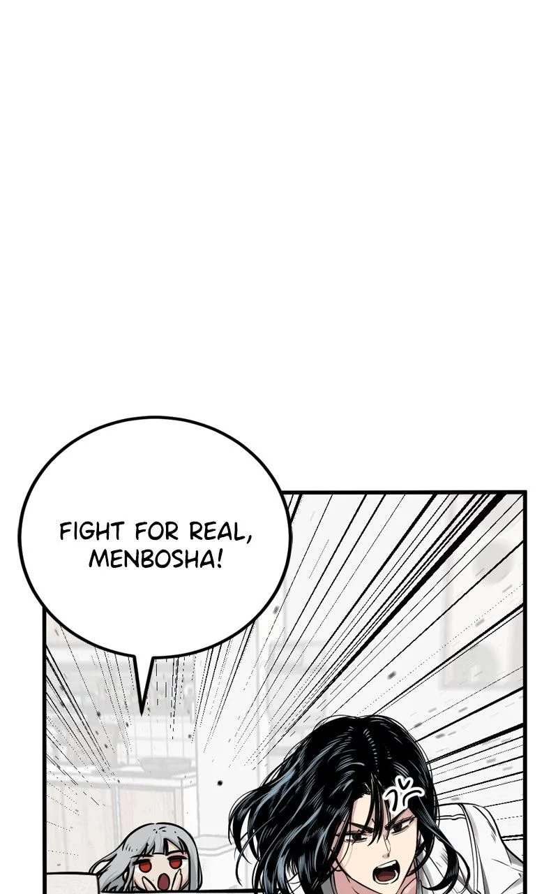 Hero Killer Chapter 235 - 8