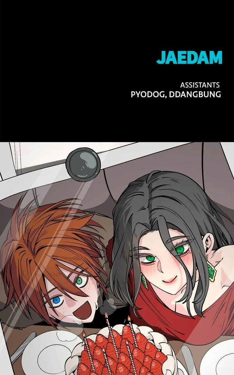 Hero Killer Chapter 237 - 132