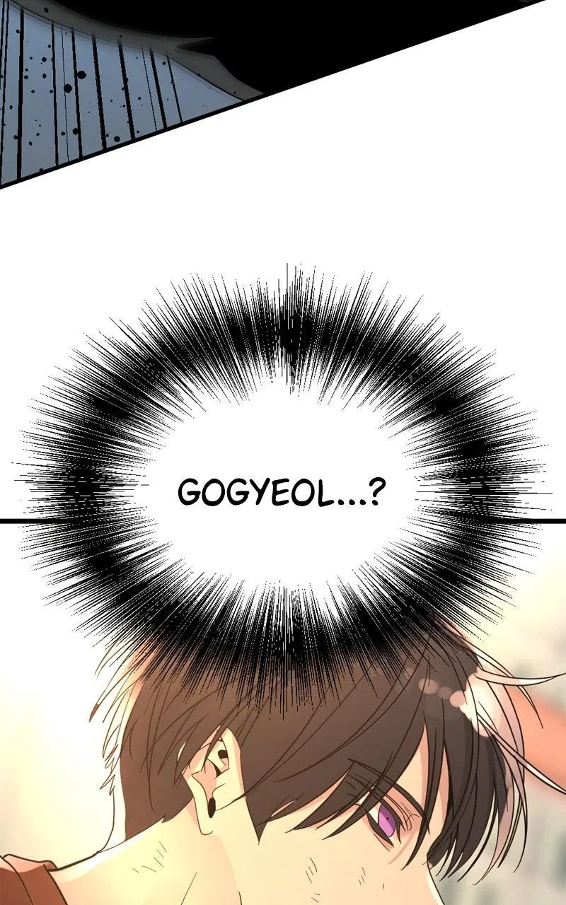 Hero Killer Chapter 239 - 46