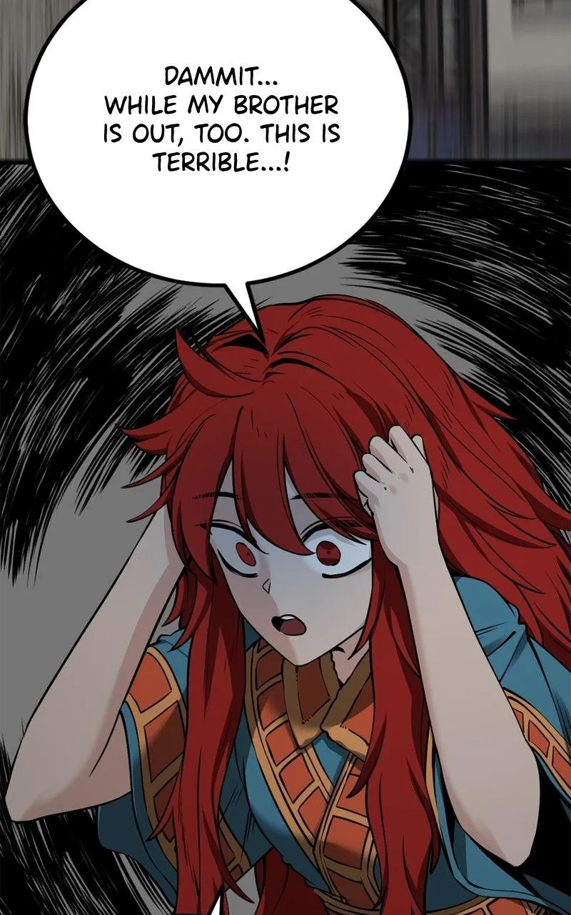 Hero Killer Chapter 241 - 20