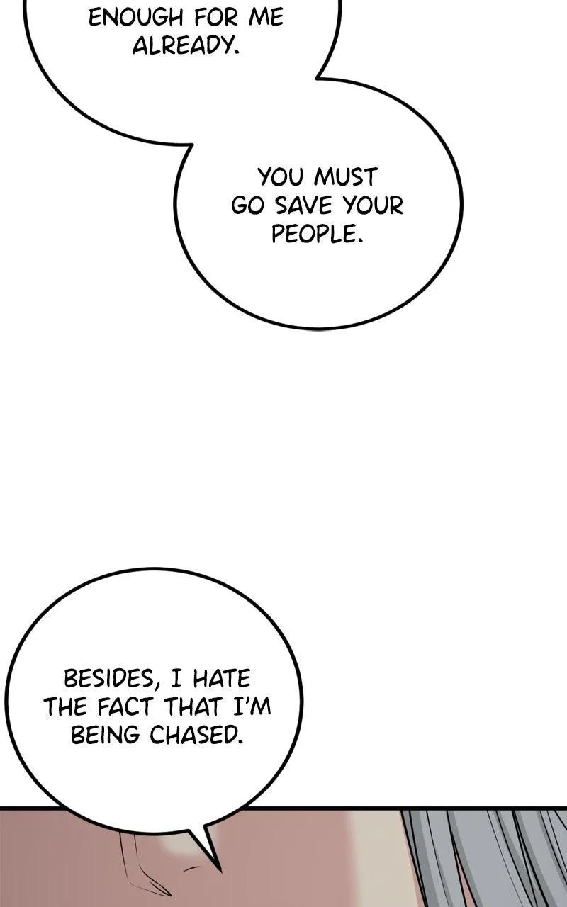 Hero Killer Chapter 241 - 56