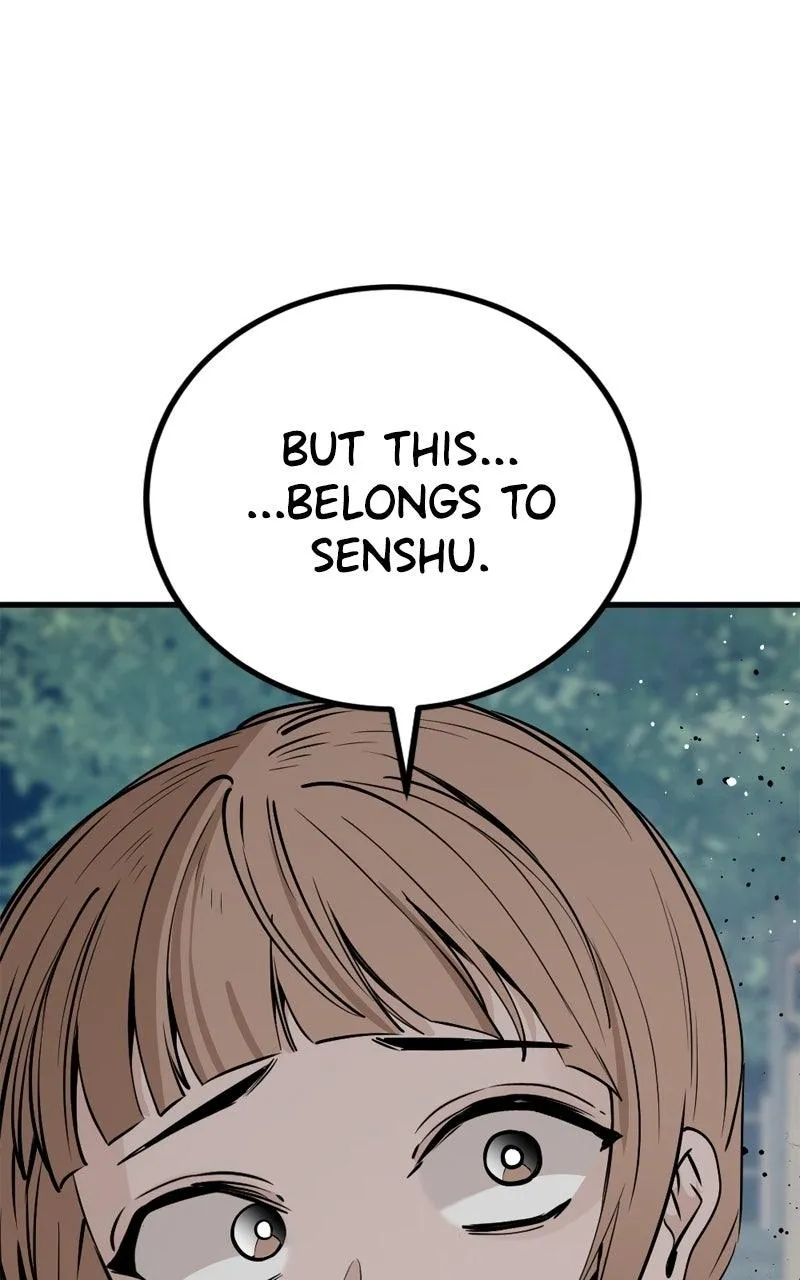 Hero Killer Chapter 241 - 8