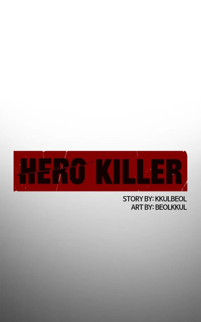 Hero Killer Chapter 243 - 20