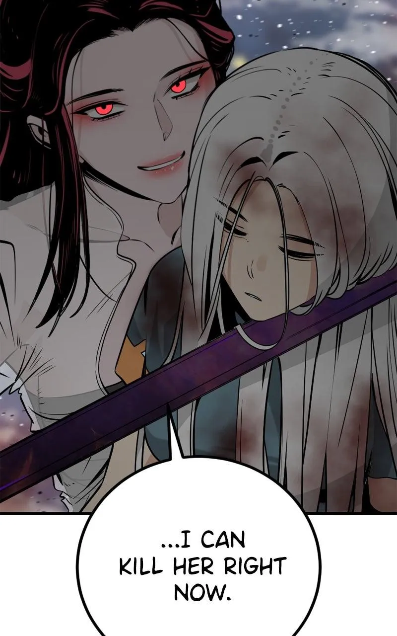 Hero Killer Chapter 244 - 25