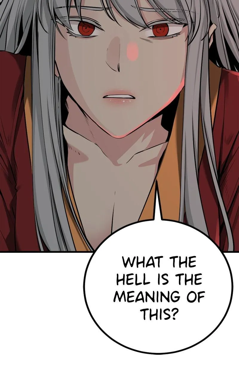 Hero Killer Chapter 244 - 27