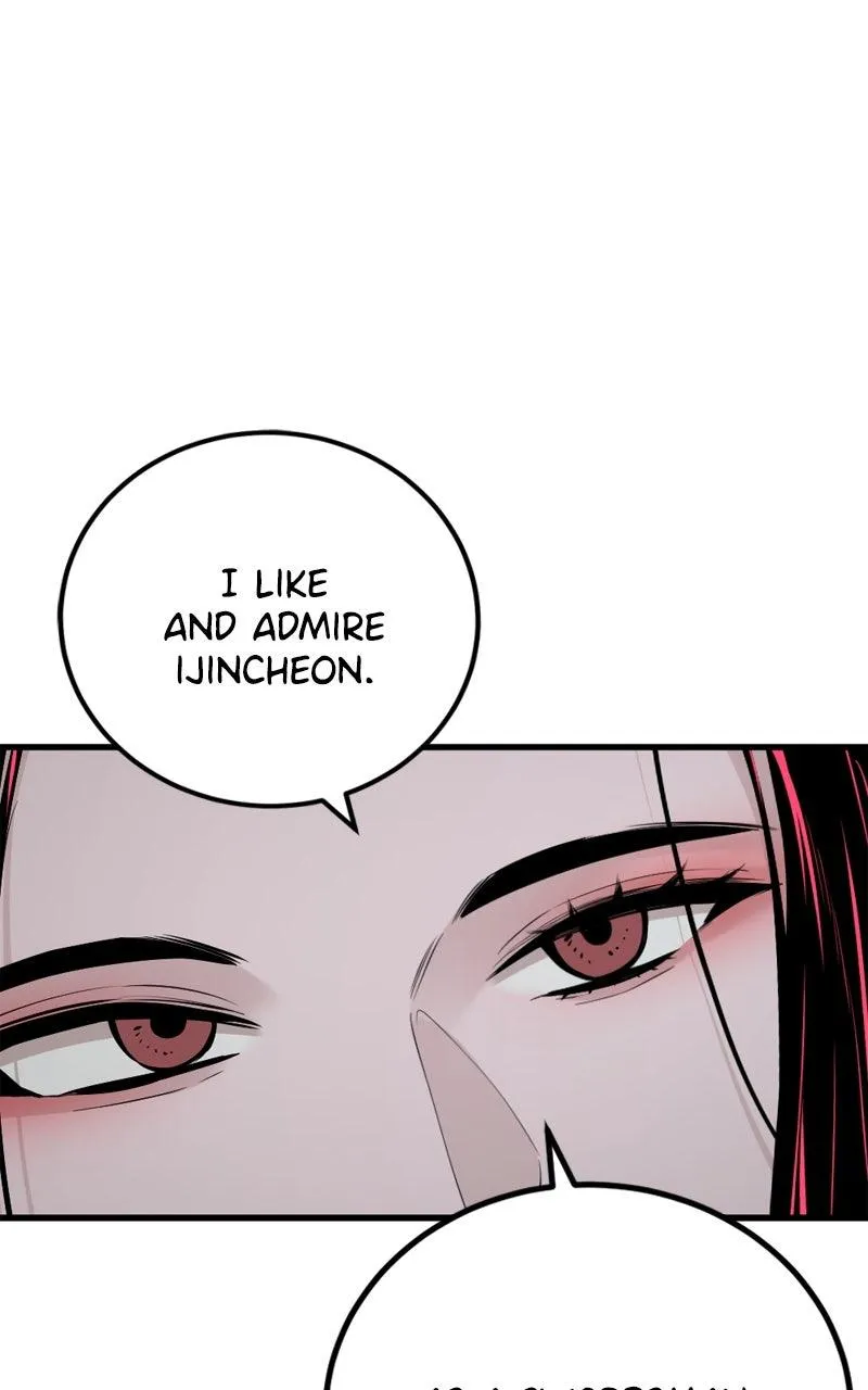 Hero Killer Chapter 244 - 28