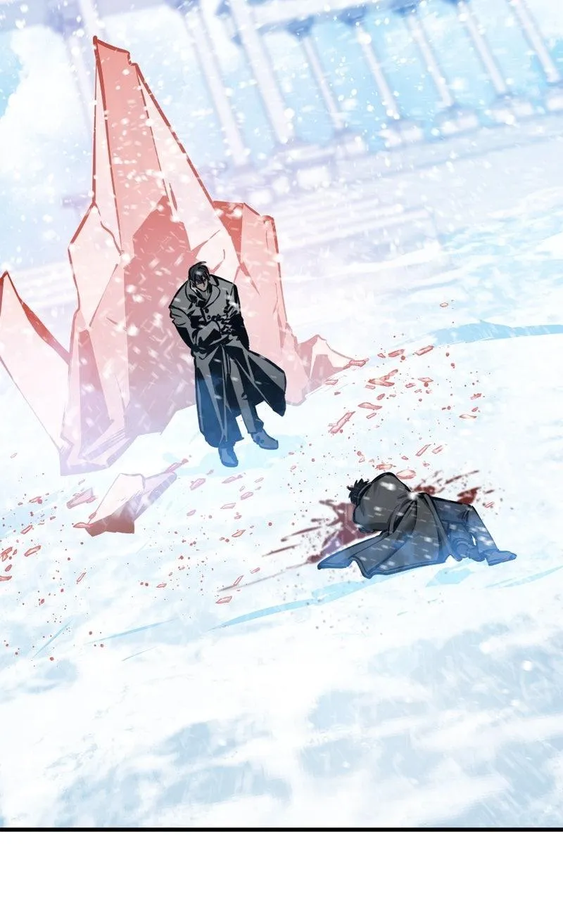 Hero Killer Chapter 245 - 4
