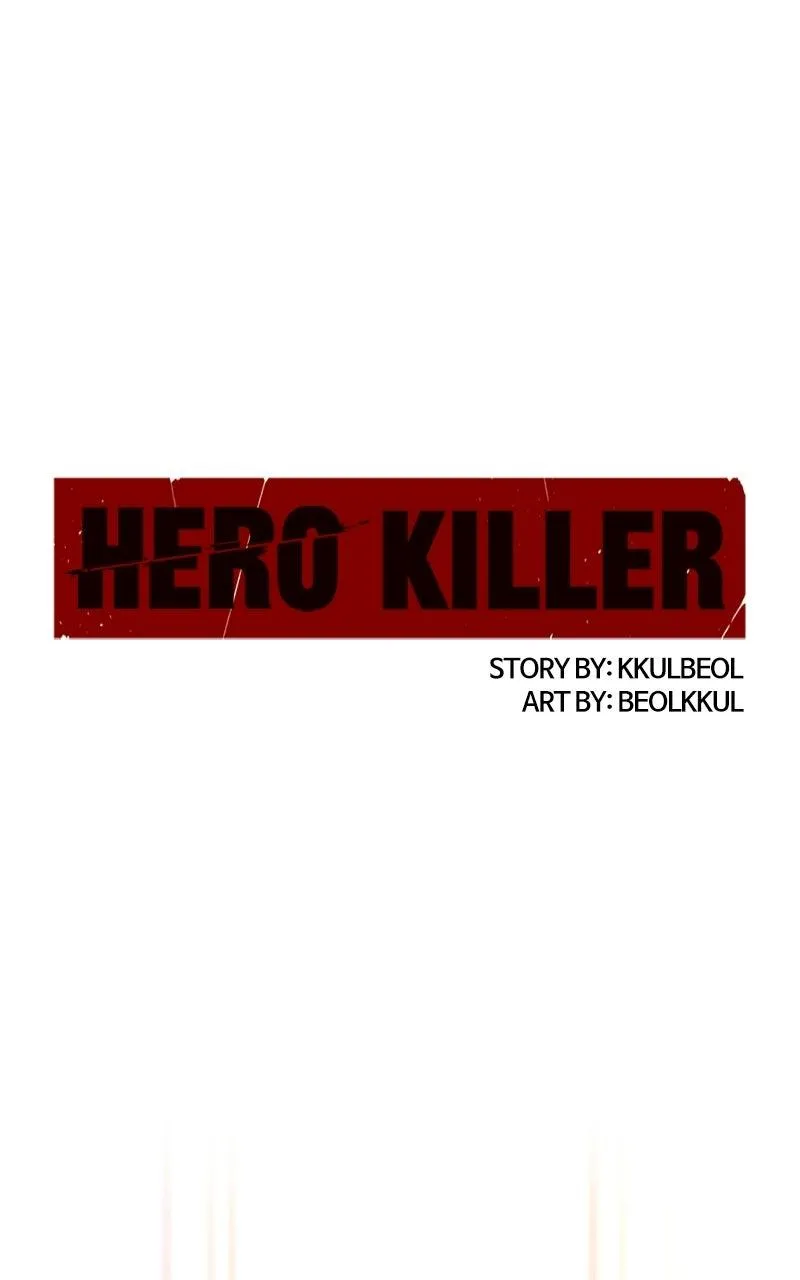 Hero Killer Chapter 247 - 1