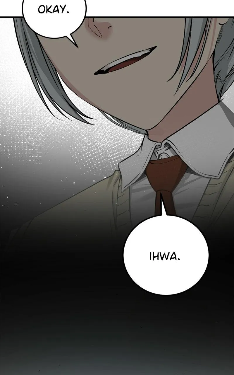 Hero Killer Chapter 247 - 20