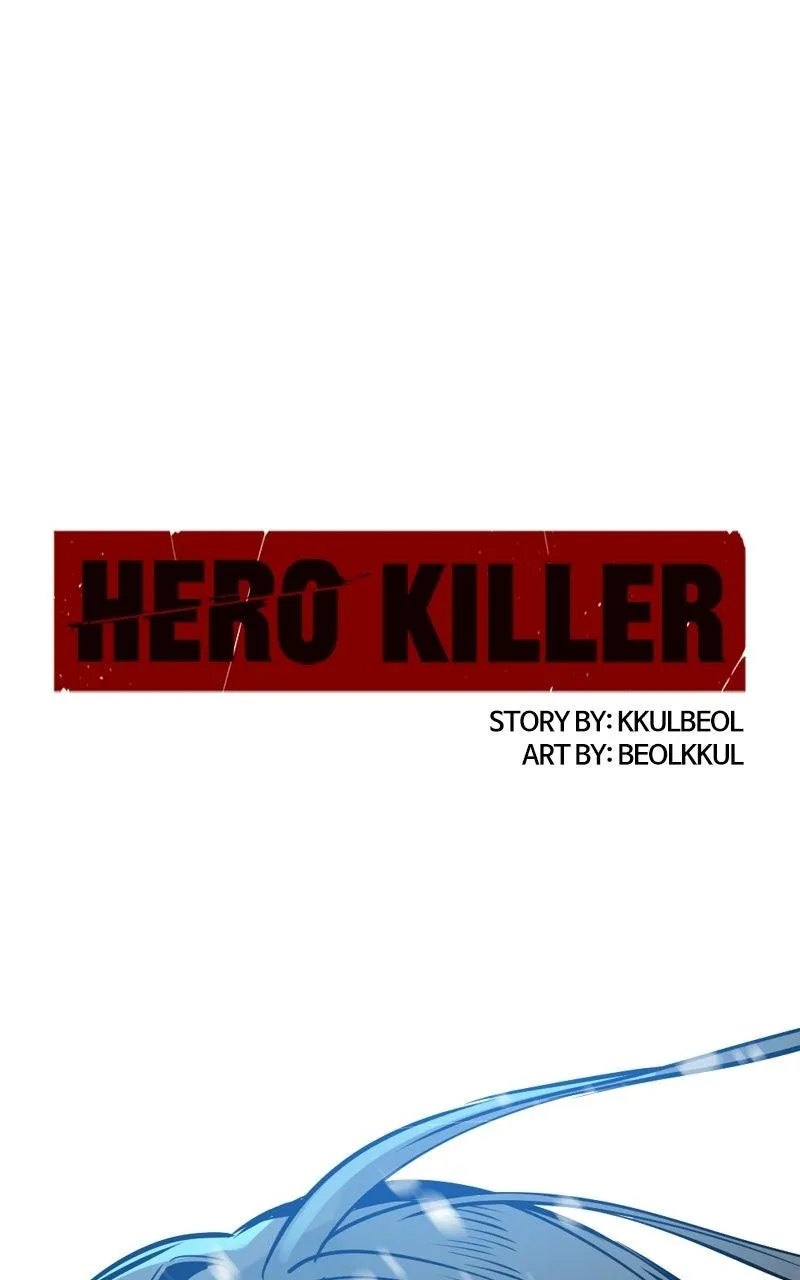 Hero Killer Chapter 248 - 1