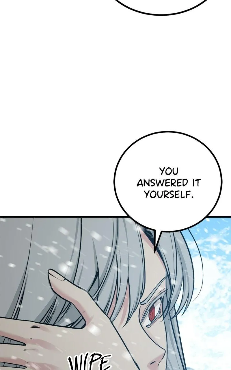 Hero Killer Chapter 248 - 11