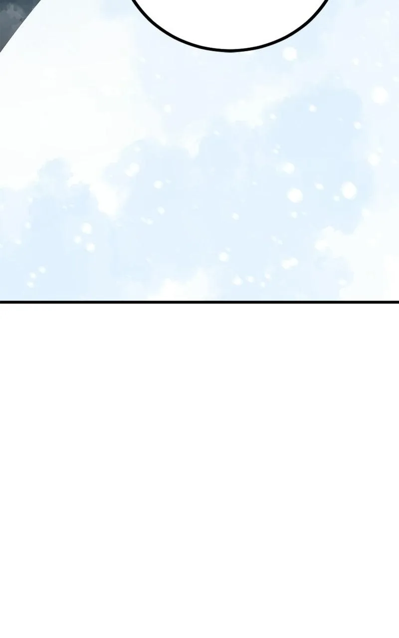 Hero Killer Chapter 248 - 14