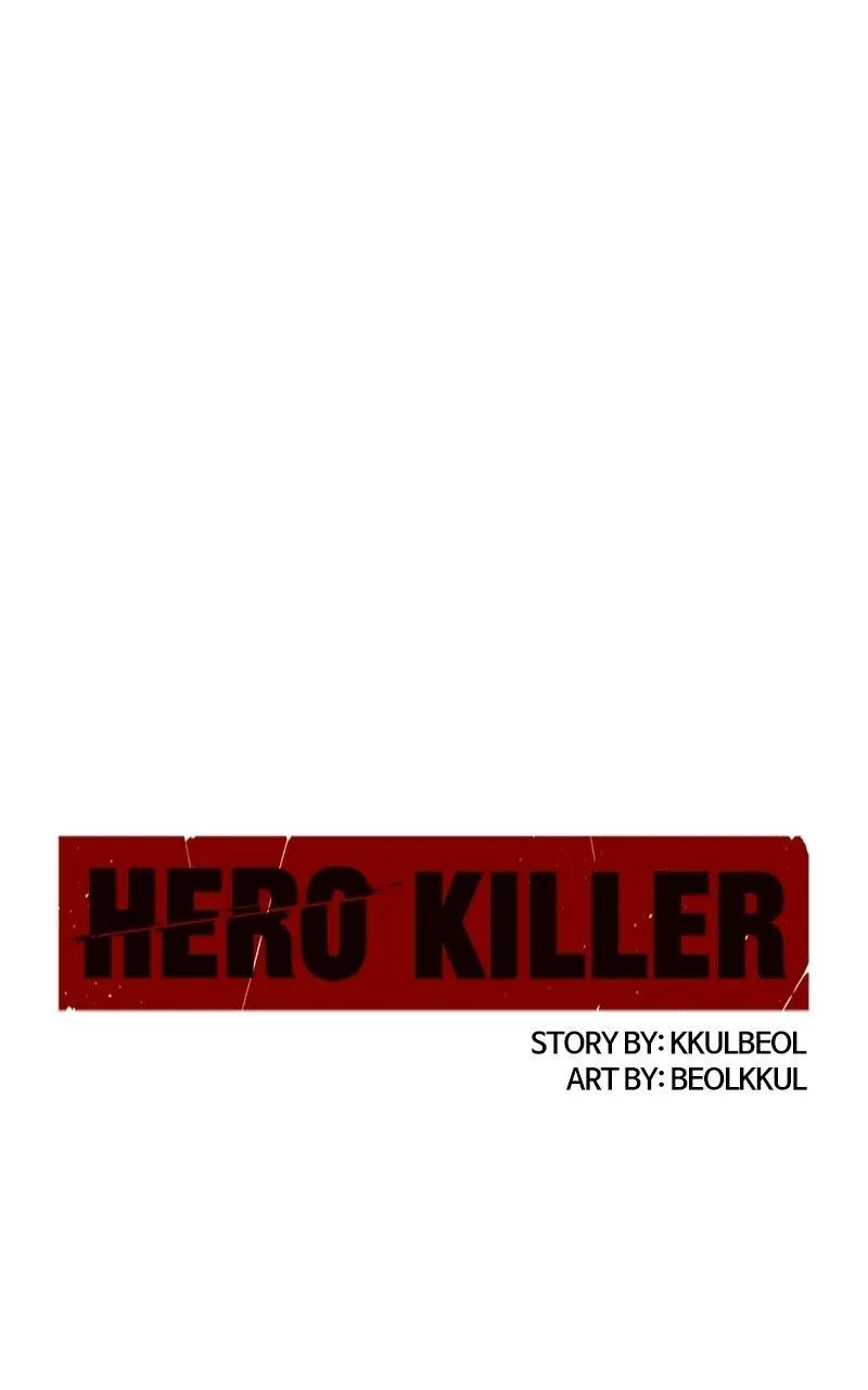 Hero Killer Chapter 249 - 1