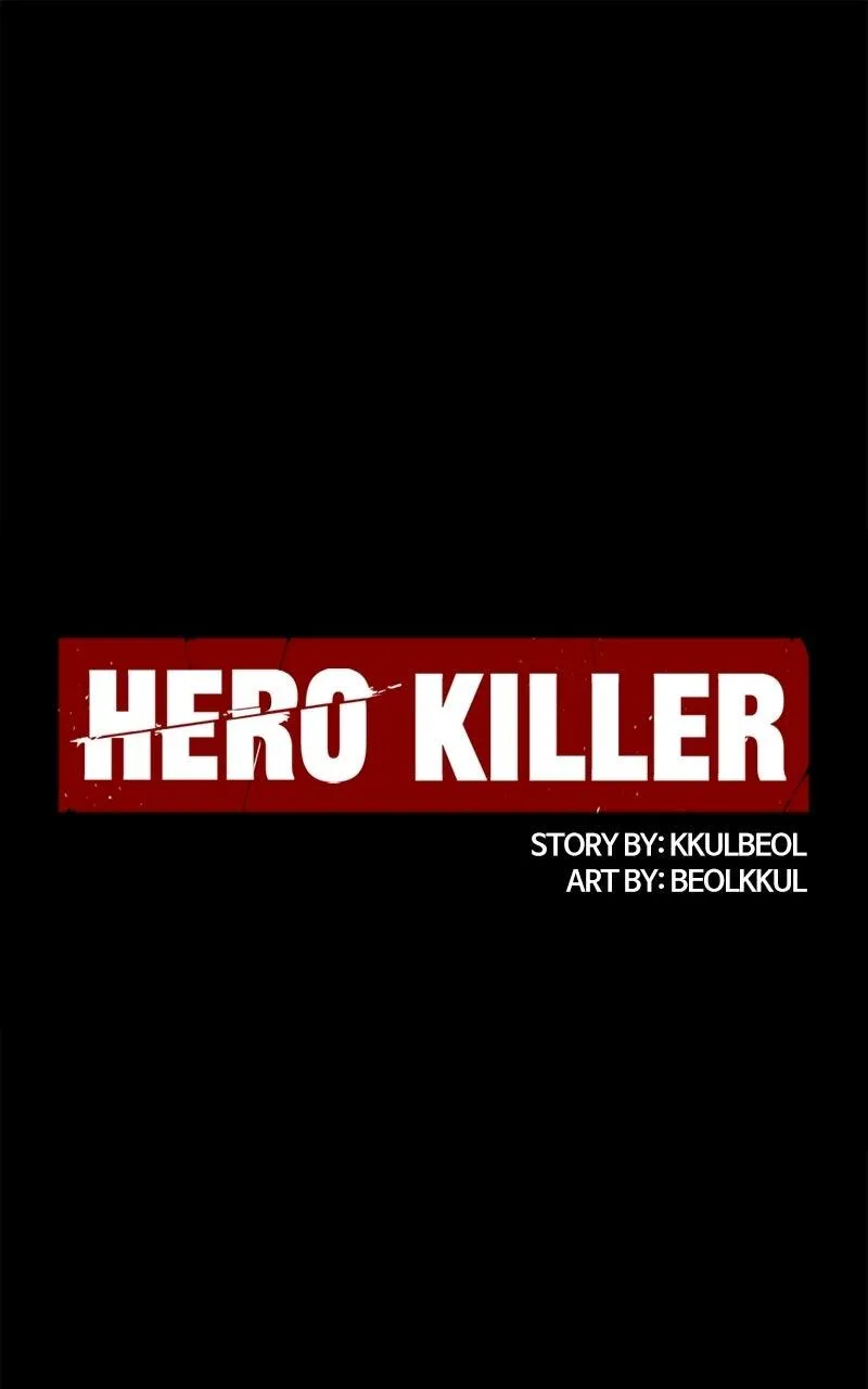 Hero Killer Chapter 250 - 1