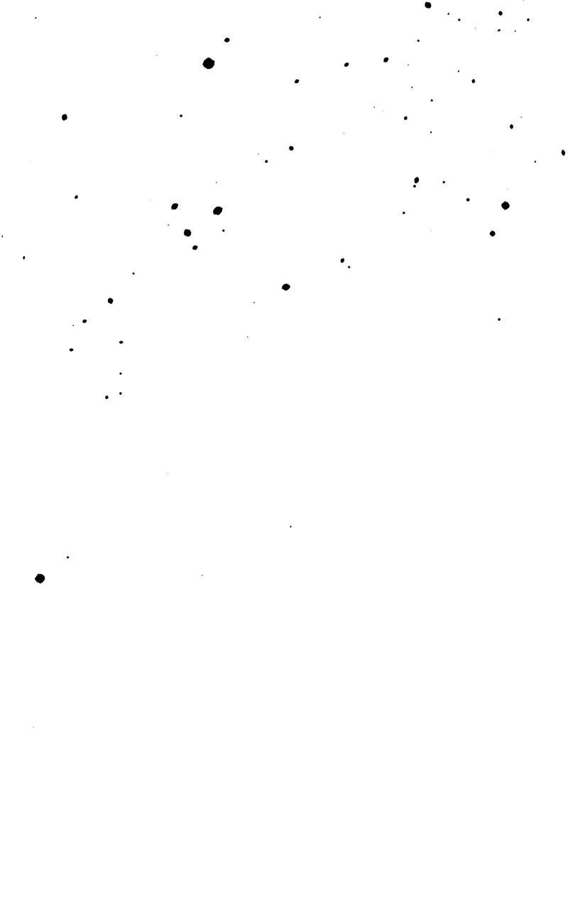 Hero Killer Chapter 250 - 90