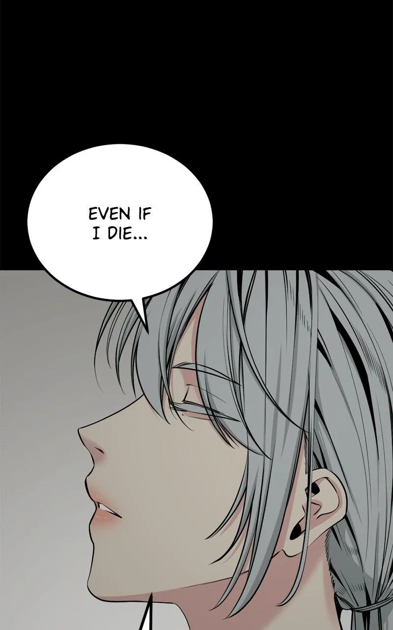 Hero Killer Chapter 256 - 49