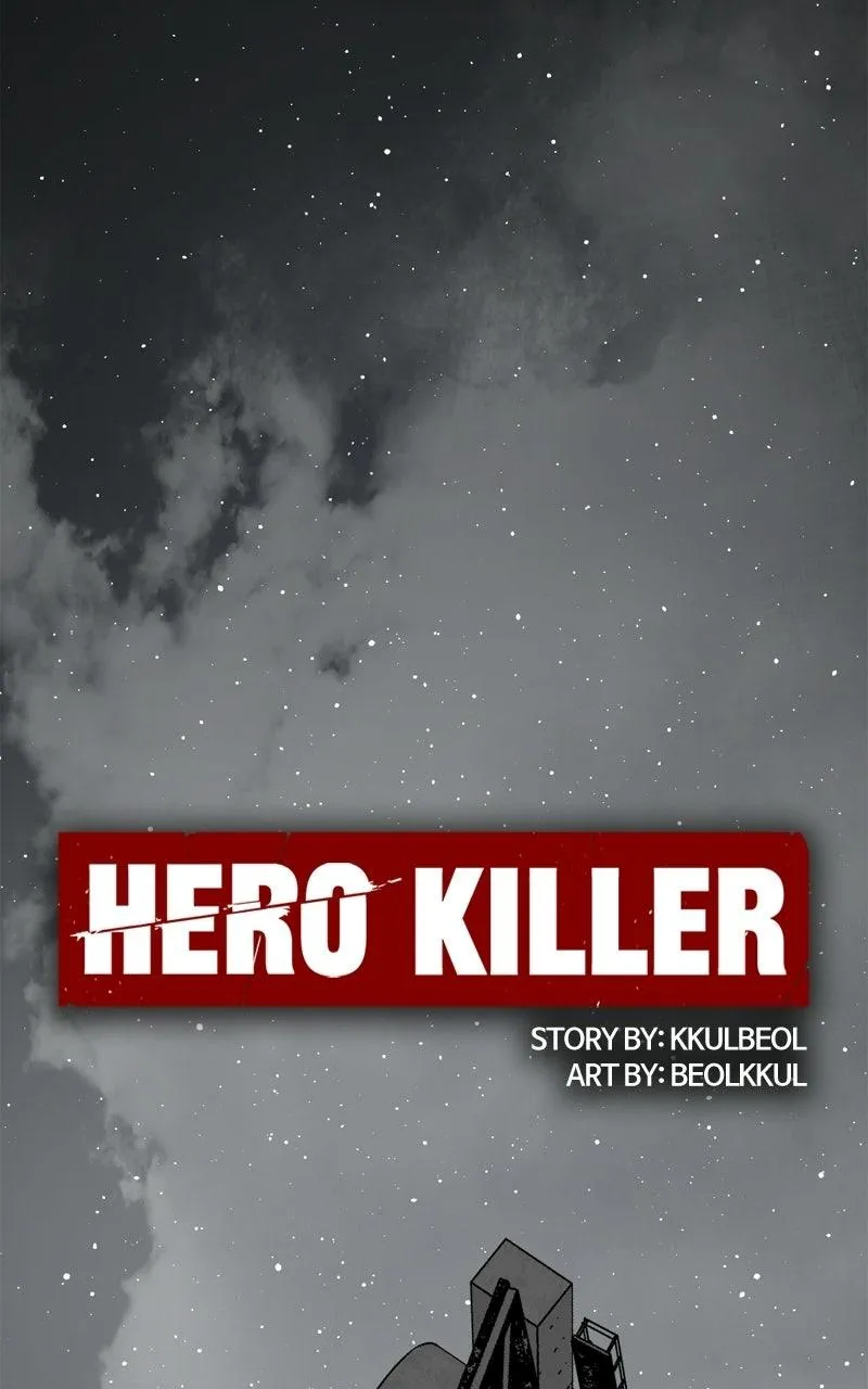 Hero Killer Chapter 258 - 15